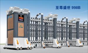 电动门定制为您解答：自动草莓视频污污污的特点说明