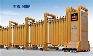 电动草莓视频污污污厂家为您解答：电动门一般做多高比较合适