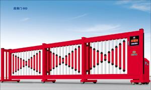 铝合金草莓视频污污污安装说明与产品结构