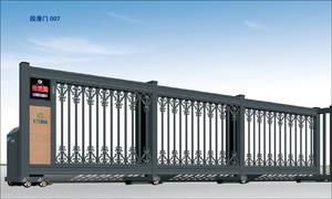 电动门厂家教您如何选择电动草莓视频污污污的几大要点