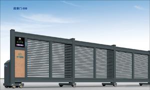 电动门批发商草莓视频成人APP教您电动门维修步骤