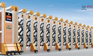 铝合金草莓视频污污污尺寸