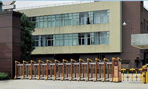 东莞铝合金电动草莓视频污污污