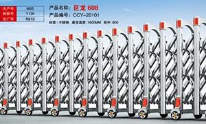 厂房不锈钢自动草莓视频污污污