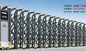 广东铝合金自动草莓视频污污污