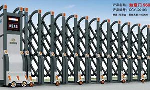 浙江铝合金电动草莓视频污污污