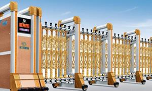 深圳铝合金草莓视频污污污定制