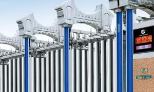 电动不锈钢草莓视频污污污厂家