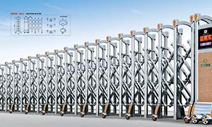 电动门草莓视频污污污铝合金